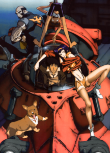 Play Cowboy Bebop