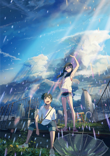 Play Weathering With You