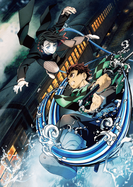 Play Demon Slayer -Kimetsu no Yaiba- The Movie: Mugen Train
