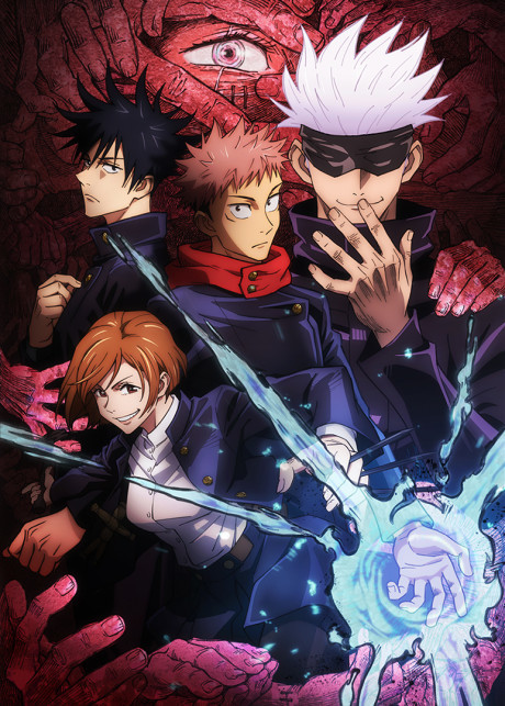 Play JUJUTSU KAISEN