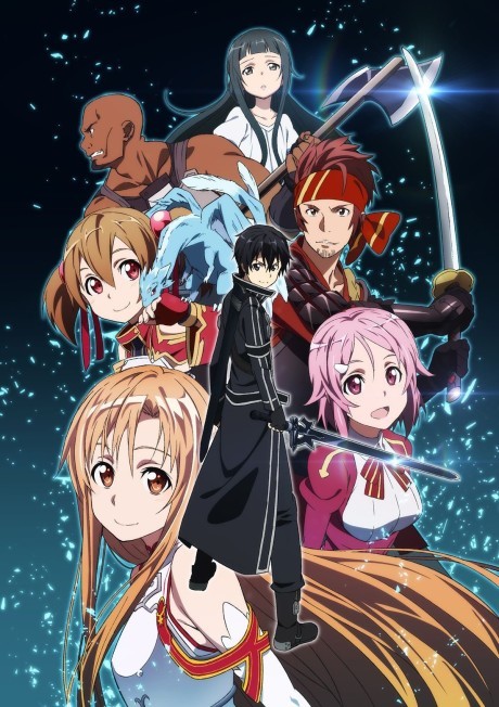 Play Sword Art Online