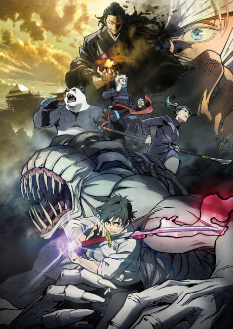 Play JUJUTSU KAISEN 0