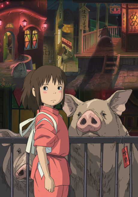 Play Spirited Away