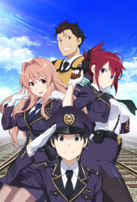 Play Rail Wars!