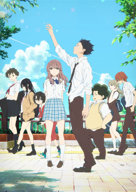 Play A Silent Voice
