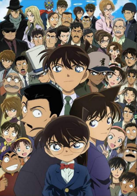 Play Detective Conan