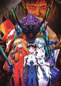 Play Neon Genesis Evangelion