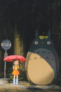 My Neighbor Totoro