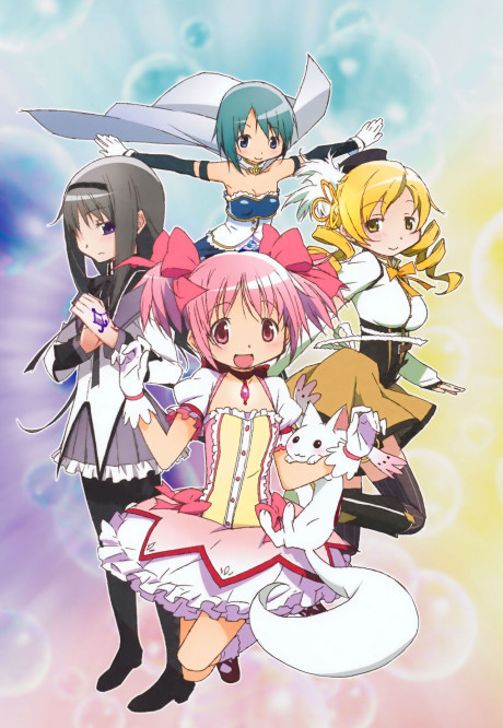 Play Puella Magi Madoka Magica